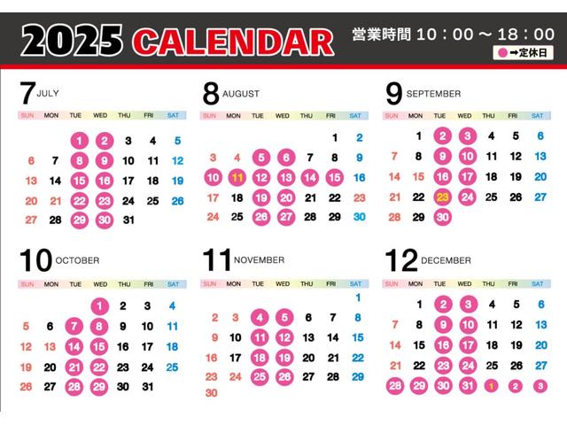 ノア ハイブリッドＳ－Ｚ　ＴＳＳ　ナビ　パノラミックビューモニター　パーキングアシスト　ＢＳＭ　快適利便パッケージＨｉｇｈ　ユニバーサルステップ　ＡＣ１００Ｖ／１５００Ｗ　フルセグ　ＨＤＭＩ　ＥＴＣ２．０（44枚目）