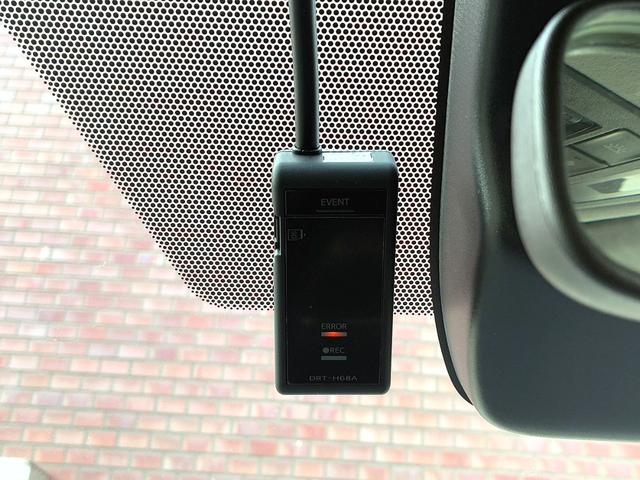 ノア ハイブリッドG ウェルキャブサイドリフトアップチルトシート TSS ナビ Bカメラ 純正Frドラレコ 両側パワースライド シートヒーター フルセグ CD DVD ETC2.0(25枚目)