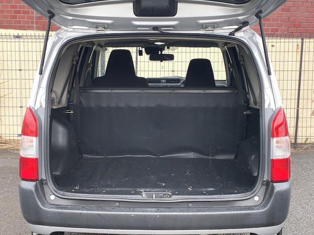 プロボックス DXコンフォート トヨタセーフティセンス 純正メモリーナビ バックカメラ CD ワンセグ LEDヘッドライト(30枚目)