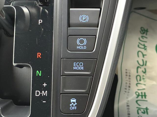 ヴォクシー Ｓ－Ｚ　雹害　ＴＳＳ　ナビ　Ｂカメラ　快適利便パッケージＨｉｇｈ　ドライビングサポートパッケージ　ＢＳＭ　ＨＵＤ　デジタルインナーミラー　シートヒーター　ステアリングヒーター　後席オットマン　ＥＴＣ２．０（18枚目）