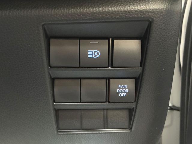 ヴォクシー Ｓ－Ｚ　雹害　ＴＳＳ　ナビ　Ｂカメラ　快適利便パッケージＨｉｇｈ　ドライビングサポートパッケージ　ＢＳＭ　ＨＵＤ　デジタルインナーミラー　シートヒーター　ステアリングヒーター　後席オットマン　ＥＴＣ２．０（22枚目）