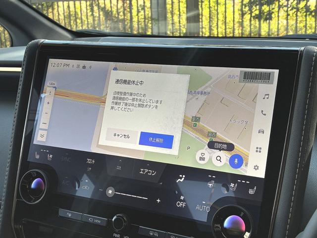 アルファード Ｚ　ムーンルーフ　両側パワースライドドア　ディスプレイオーディオｐｌｕｓ　Ｔコネクトナビ　パノラミックビューモニター　レーダークルーズ　ＥＴＣ２．０　合皮シート　シートエアコン　ＬＥＤ　ナノイーＸ（3枚目）