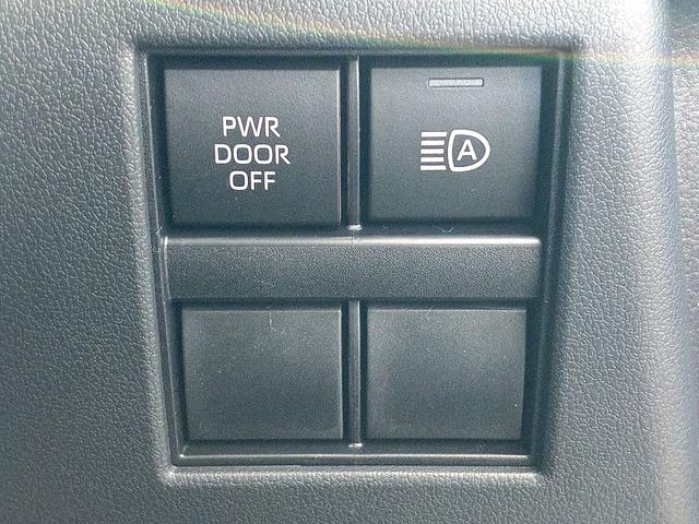 アルファード Ｚ　ムーンルーフ　両側パワースライドドア　ディスプレイオーディオｐｌｕｓ　Ｔコネクトナビ　パノラミックビューモニター　レーダークルーズ　ＥＴＣ２．０　合皮シート　シートエアコン　ＬＥＤ　ナノイーＸ（27枚目）