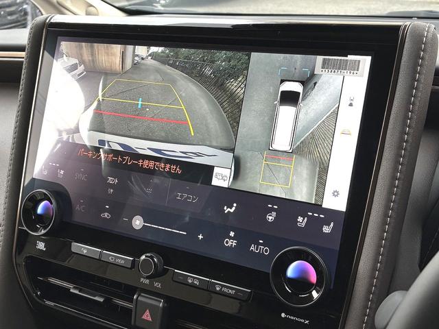 アルファードＰＨＥＶ エグゼクティブラウンジ　雹害　ＪＢＬプレミアムサウンドシステム１５スピーカー　１４インチリアシートエンターテイメントシステム　ムーンルーフ　レザーシート　パノラミックビュー　両側パワースライド＆パワーバックドア　寒冷地仕様（4枚目）