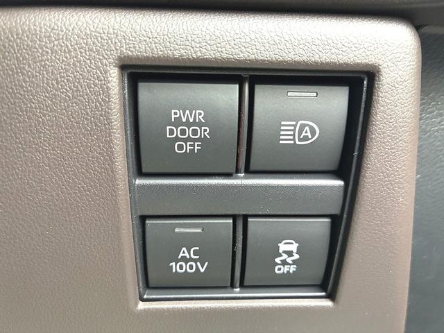 アルファードＰＨＥＶ エグゼクティブラウンジ　雹害　ＪＢＬプレミアムサウンドシステム１５スピーカー　１４インチリアシートエンターテイメントシステム　ムーンルーフ　レザーシート　パノラミックビュー　両側パワースライド＆パワーバックドア　寒冷地仕様（30枚目）