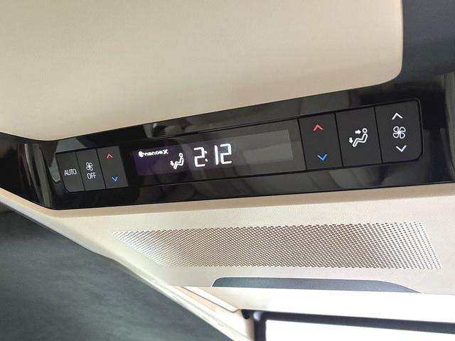 アルファードＰＨＥＶ エグゼクティブラウンジ　雹害　ＪＢＬプレミアムサウンドシステム１５スピーカー　１４インチリアシートエンターテイメントシステム　ムーンルーフ　レザーシート　パノラミックビュー　両側パワースライド＆パワーバックドア　寒冷地仕様（33枚目）