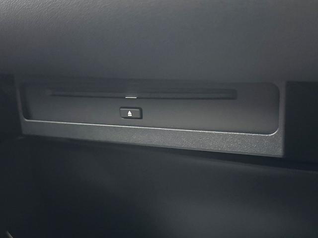 ノア ハイブリッドS-Z 雹害 トヨタチームメイトアドバンストパーク+寒冷地仕様 10.5インチディスプレイオーディオPlus ドライビングサポート ETC2.0 ユニバーサルステップ 両側Pスライド パノラミックビュー(24枚目)