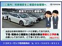 ヤリス Ｘ　ウェルキャブ　車いす収納装置付き車　タイプ２　福祉車両　運転席／助手席手動回転チルトシート　キーレス　トヨタセーフティセンス　７型画面オーディオ　Ｂカメラ　ＩＣＳ　ＢＳＭ　ＲＣＴＡ　車イス収納装置（4枚目）