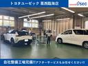 Ｚ　雹害　ディスプレイオーディオＰｌｕｓ　パノラミックビュー　前後ドラレコ　デジタルインナーミラー　パーキングアシスト　合皮レザーシート　レーダークルーズ　ステアリングヒーター　ＡＣ１００Ｖ／１５００Ｗ（30枚目）