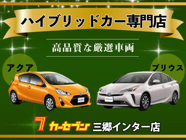 Sナビパッケージ 軽減ブレーキ 地デジ純正メモリナビBカメラ(2枚目)