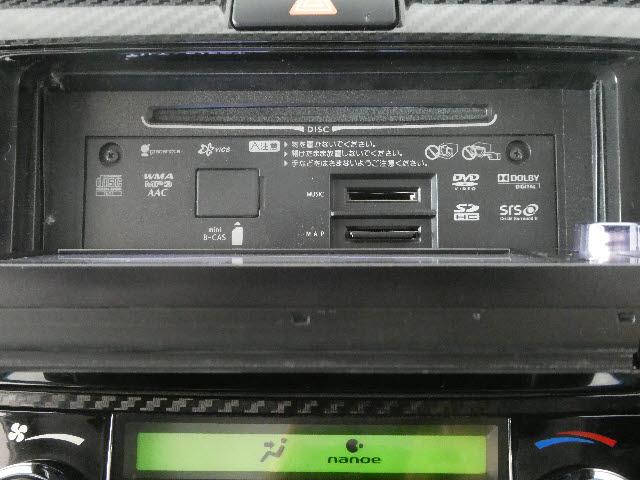 ハイブリッドG 純正メモリーナビフルセグBモニターETCスマートキー(21枚目)