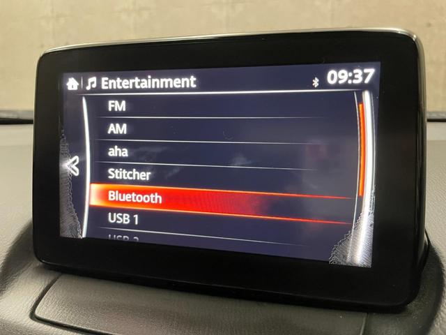 XD プロアクティブ ワンオーナー 禁煙車使用 マツダコネクトナビ フルセグテレビ Bluetooth接続 バックカメラ 自動衝突被害軽減ブレーキ レーンアシスト ETC LEDヘッドライト スマートキー プッシュスタート(24枚目)