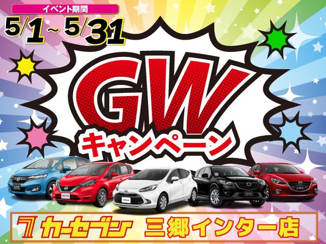 15Sツーリング 自動衝突被害軽減ブレーキ マツダコネクトナビ 全方位カメラ フルセグテレビ スマートキー LEDヘッドライト ビルトインETC レーダークルーズ 純正18インチアルミホイール(2枚目)