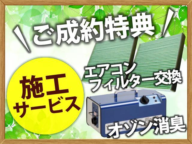 1.8S エアロツアラー ワンオーナー使用・禁煙使用車 フル装備 純正メモリーナビ フルセグ スマートキー HIDライト Wエアバッグ アンチロックブレーキシステム Bluetooth接続 DVD再生(5枚目)