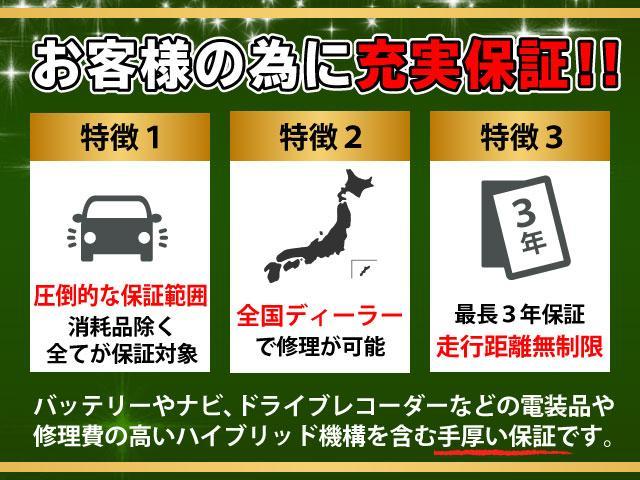 1.8S エアロツアラー ワンオーナー使用・禁煙使用車 フル装備 純正メモリーナビ フルセグ スマートキー HIDライト Wエアバッグ アンチロックブレーキシステム Bluetooth接続 DVD再生(8枚目)