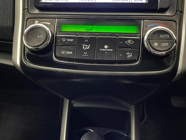 1.8S エアロツアラー ワンオーナー使用・禁煙使用車 フル装備 純正メモリーナビ フルセグ スマートキー HIDライト Wエアバッグ アンチロックブレーキシステム Bluetooth接続 DVD再生(32枚目)