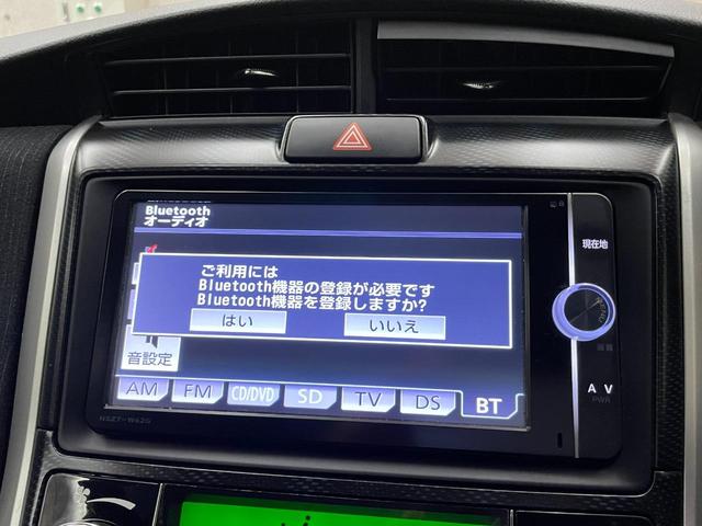 1.8S エアロツアラー ワンオーナー使用・禁煙使用車 フル装備 純正メモリーナビ フルセグ スマートキー HIDライト Wエアバッグ アンチロックブレーキシステム Bluetooth接続 DVD再生(34枚目)