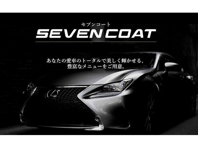 1.8S エアロツアラー ワンオーナー使用・禁煙使用車 フル装備 純正メモリーナビ フルセグ スマートキー HIDライト Wエアバッグ アンチロックブレーキシステム Bluetooth接続 DVD再生(49枚目)