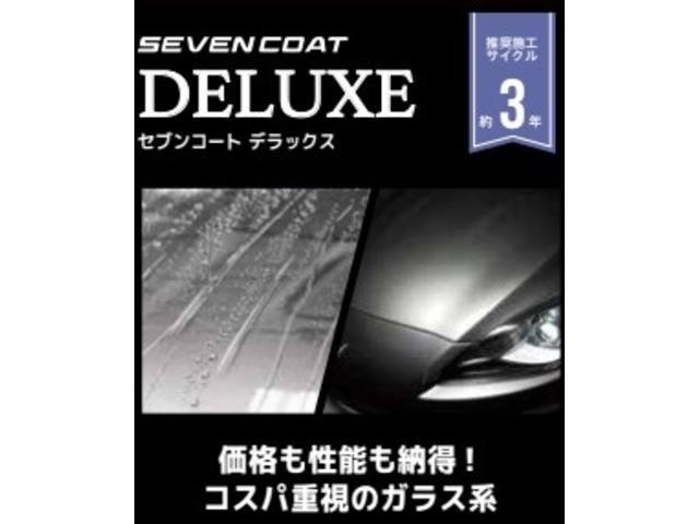 1.8S エアロツアラー ワンオーナー使用・禁煙使用車 フル装備 純正メモリーナビ フルセグ スマートキー HIDライト Wエアバッグ アンチロックブレーキシステム Bluetooth接続 DVD再生(51枚目)