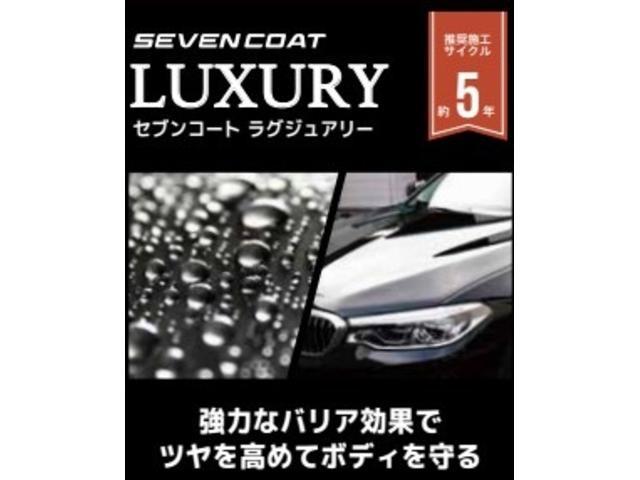 1.8S エアロツアラー ワンオーナー使用・禁煙使用車 フル装備 純正メモリーナビ フルセグ スマートキー HIDライト Wエアバッグ アンチロックブレーキシステム Bluetooth接続 DVD再生(52枚目)