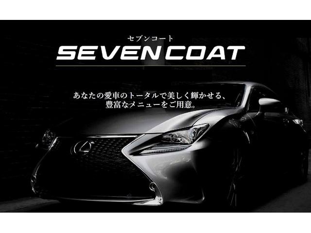 ＲＳ　６速マニュアル　当社買取　ワンオーナー　マツダコネクトナビ　フルセグテレビ　ＤＶＤ再生　自動衝突被害軽減ブレーキ　シートヒーター　ビルトインＥＴＣ　ＬＥＤヘッドライト　バックカメラ(50枚目)