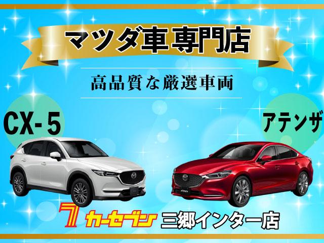 マツダ ＣＸ－５