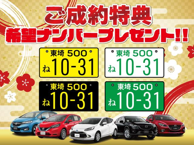 Ｈｏｎｄａ ｅ アドバンス　当社買取　ワンオーナー　純正ナビ　全方位カメラ　誤発進防止　コーナーセンサー　ガラスルーフ　シートヒーター　ステアリングヒーター　ＥＴＣ２．０　ＬＥＤライト　Ｂｌｕｅｔｏｏｔｈ接続可　ＨＤＭＩ端子（3枚目）