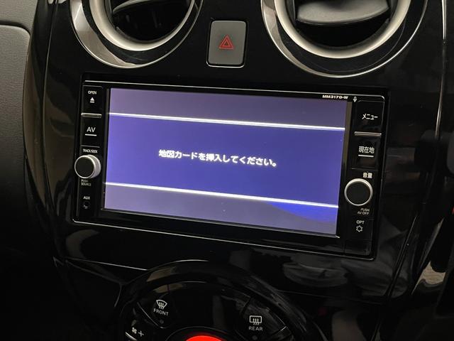 　後期型　純正メモリーナビ　バックカメラ　ＥＴＣ　車線逸脱抑制システム　衝突軽減ブレーキ　ステアリングスイッチ　電動格納ミラー　インテリジェントキー　プッシュスタート　ＬＥＤヘッドライト　オートエアコン(24枚目)