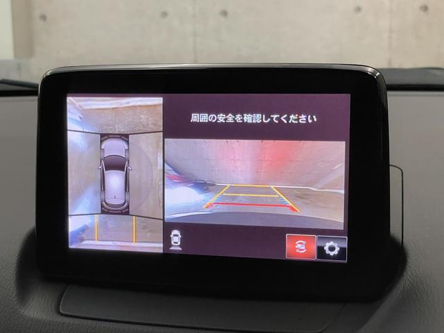 ２０Ｓ　プロアクティブ　Ｓパッケージ　３６０°ビューモニター　レーダークルーズ　クリアランスソナー　自動衝突軽減ブレーキ　車線逸脱抑制システム　ＥＴＣ　ドラレコ　ステアリングヒーター　シートヒーター　フルセグ　ＵＳＢポート　ＬＥＤヘッド(33枚目)