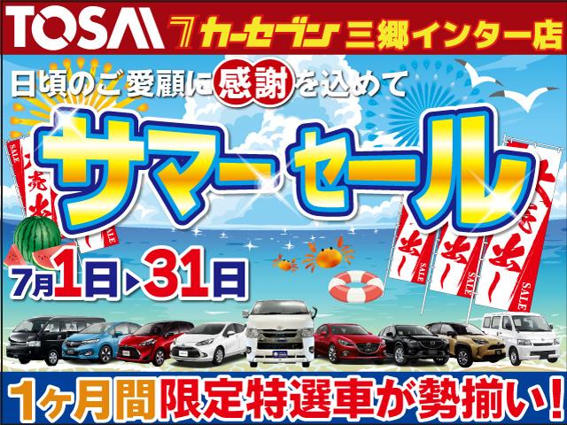 ２５Ｓ　スポーツアピアランス　ワンオーナー　禁煙使用車　アラウンドビューモニター　自動衝突軽減　レーダークルーズ　クリアランスソナー　車線逸脱抑制システム　置くだけ充電　シートヒーター　ステアリングヒーター　ＥＴＣ　ＬＥＤヘッド(2枚目)