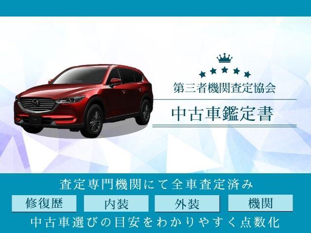 マツダ ＭＡＺＤＡ６ワゴン