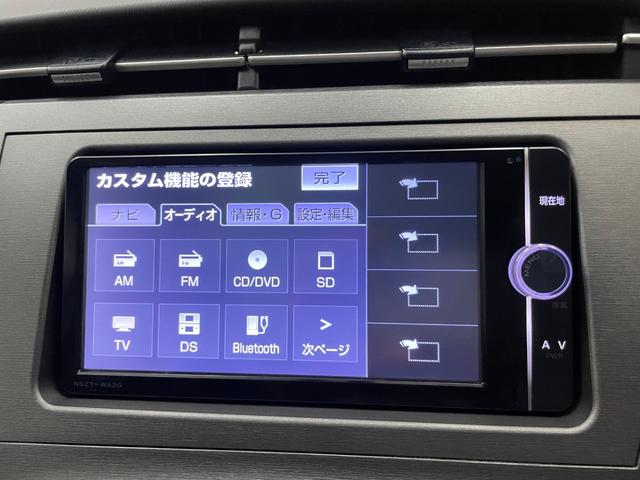 プリウス Ｇ　後期型　純正ＳＤナビ　Ｂｌｕｅｔｏｏｔｈ接続　フルセグテレビ　ＤＶＤ再生　バックカメラ　ビルトインＥＴＣ　クルーズコントロール　パワーシート　ＨＩＤヘッドライト（35枚目）