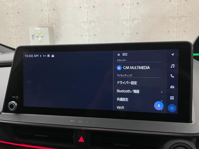 プリウス Ｚ　当社買取　ワンオーナー　サンルーフ　モデリスタフルエアロ　アラウンドビューモニター　アダプティブクルーズ　フルセグ　Ｂｌｕｅｔｏｏｔｈ接続　ブラックレザー　シートヒーター＆クーラー　ＥＴＣ２．０（38枚目）