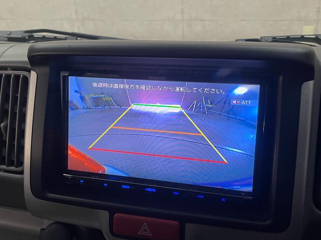 エブリイワゴン ＰＺターボ　メモリ―ナビ　フルセグテレビ　スマートキー　ＬＥＤライト　Ｗエアバッグ　バックカメラ　ターボ　ＤＶＤ再生機能　Ｂｌｕｅｔｏｏｔｈ接続（23枚目）