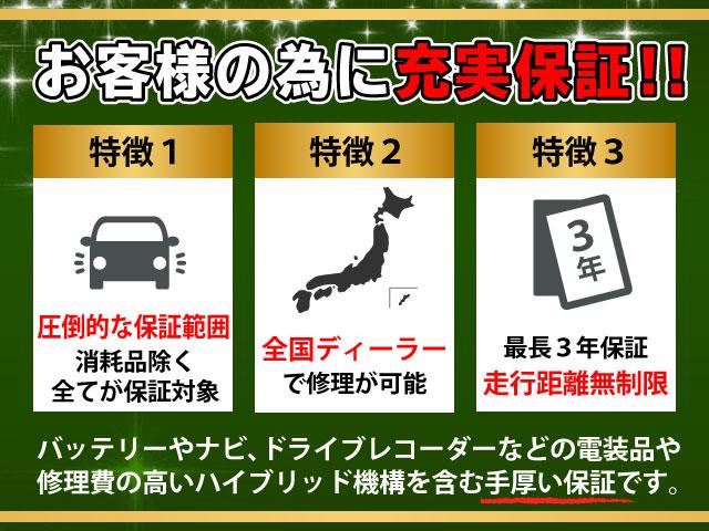 ミニキャブバン ブラボー　４ＷＤ　社外メモリーナビ　Ｂｌｕｅｔｏｏｔｈ接続　ＣＤ・ＤＶＤ再生　地デジ　キーレスエントリー　ＥＴＣ　前席パワーウィンドウ　助手席エアバック（9枚目）