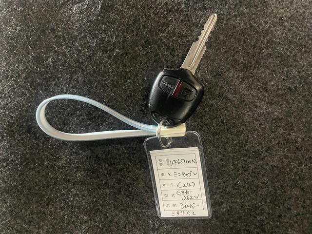 ミニキャブバン ブラボー　４ＷＤ　社外メモリーナビ　Ｂｌｕｅｔｏｏｔｈ接続　ＣＤ・ＤＶＤ再生　地デジ　キーレスエントリー　ＥＴＣ　前席パワーウィンドウ　助手席エアバック（19枚目）