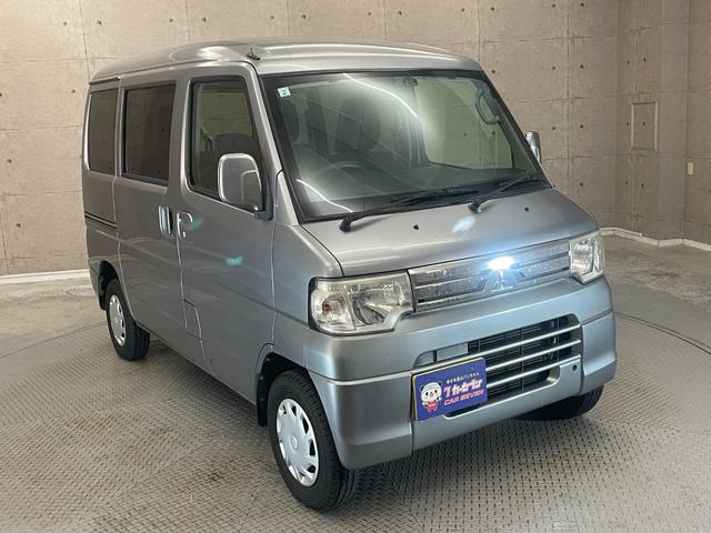 ミニキャブバン ブラボー　４ＷＤ　社外メモリーナビ　Ｂｌｕｅｔｏｏｔｈ接続　ＣＤ・ＤＶＤ再生　地デジ　キーレスエントリー　ＥＴＣ　前席パワーウィンドウ　助手席エアバック（28枚目）