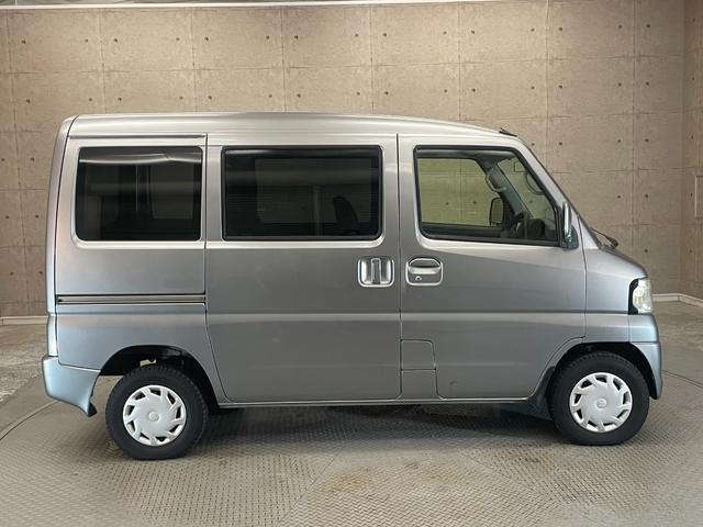 ミニキャブバン ブラボー　４ＷＤ　社外メモリーナビ　Ｂｌｕｅｔｏｏｔｈ接続　ＣＤ・ＤＶＤ再生　地デジ　キーレスエントリー　ＥＴＣ　前席パワーウィンドウ　助手席エアバック（29枚目）
