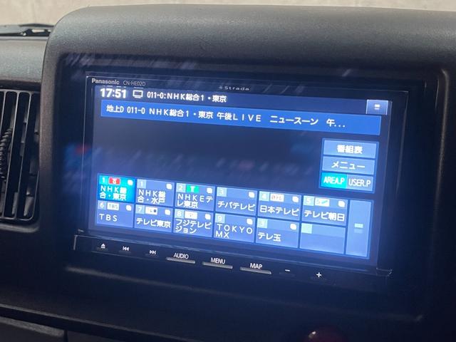 ミニキャブバン ブラボー　４ＷＤ　社外メモリーナビ　Ｂｌｕｅｔｏｏｔｈ接続　ＣＤ・ＤＶＤ再生　地デジ　キーレスエントリー　ＥＴＣ　前席パワーウィンドウ　助手席エアバック（35枚目）