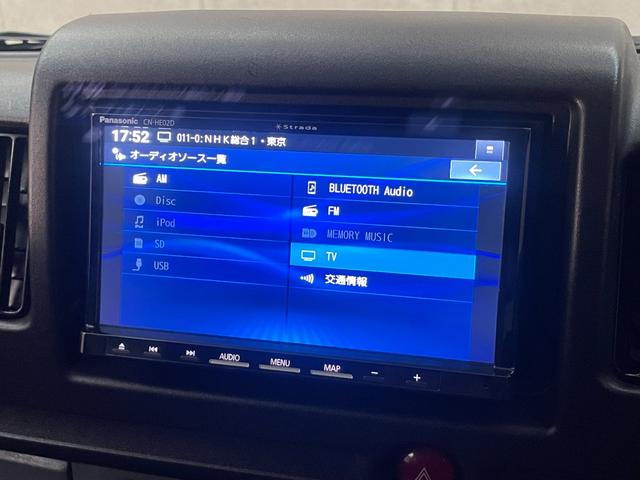 ミニキャブバン ブラボー　４ＷＤ　社外メモリーナビ　Ｂｌｕｅｔｏｏｔｈ接続　ＣＤ・ＤＶＤ再生　地デジ　キーレスエントリー　ＥＴＣ　前席パワーウィンドウ　助手席エアバック（36枚目）
