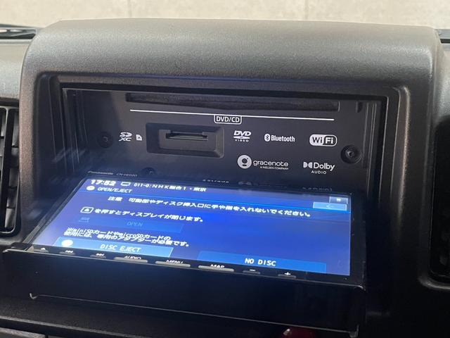 ミニキャブバン ブラボー　４ＷＤ　社外メモリーナビ　Ｂｌｕｅｔｏｏｔｈ接続　ＣＤ・ＤＶＤ再生　地デジ　キーレスエントリー　ＥＴＣ　前席パワーウィンドウ　助手席エアバック（37枚目）