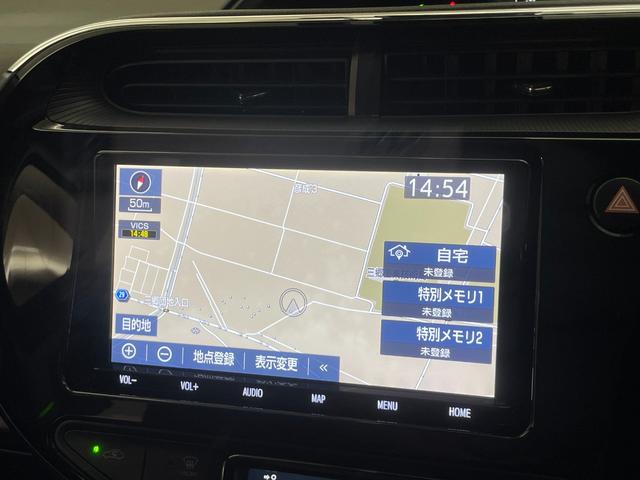 アクア Sスタイルブラック 後期型 ワンオーナー 純正SDナビ ドライブレコーダー フルセグテレビ バックカメラ Bluetooth接続 ビルトインETC 自動衝突被害軽減ブレーキ レーンアシスト LEDヘッドライト(27枚目)