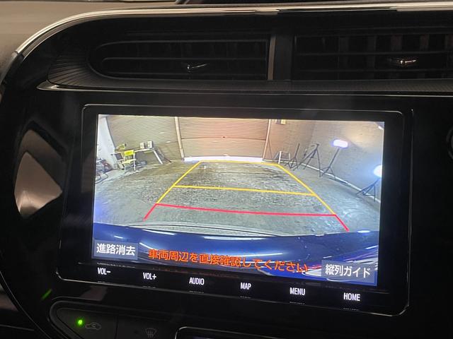 アクア Sスタイルブラック 後期型 ワンオーナー 純正SDナビ ドライブレコーダー フルセグテレビ バックカメラ Bluetooth接続 ビルトインETC 自動衝突被害軽減ブレーキ レーンアシスト LEDヘッドライト(28枚目)