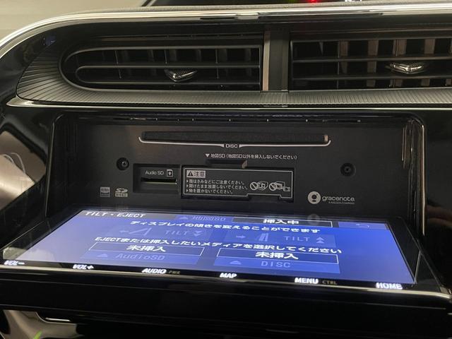 アクア Sスタイルブラック 後期型 ワンオーナー 純正SDナビ ドライブレコーダー フルセグテレビ バックカメラ Bluetooth接続 ビルトインETC 自動衝突被害軽減ブレーキ レーンアシスト LEDヘッドライト(30枚目)