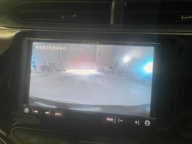 アクア G 後期型 社外メモリーナビ Bluetooth接続 バックカメラ CD・DVD再生 ビルトインETC クルーズコントロール 自動衝突被害軽減ブレーキ レーンアシスト スマートキー プッシュスタート(21枚目)