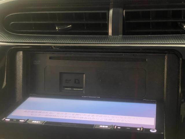 アクア G 後期型 社外メモリーナビ Bluetooth接続 バックカメラ CD・DVD再生 ビルトインETC クルーズコントロール 自動衝突被害軽減ブレーキ レーンアシスト スマートキー プッシュスタート(23枚目)