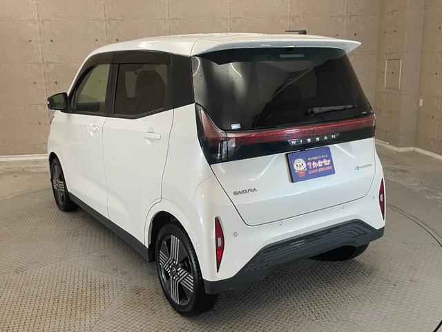 サクラ G プレミアムインテリアパッケージ プロパイロット ニッサンコネクトナビ アラウンドビューモニター フルセグテレビ Bluetooth接続 自動衝突被害軽減ブレーキ レーンアシスト ビルトインETC2.0(36枚目)