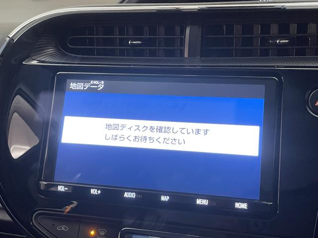 アクア Sスタイルブラック 後期型 ドライブレコーダー 純正SDナビ Bluetooth接続 フルセグテレビ バックカメラ 自動衝突被害軽減ブレーキ レーンアシスト スマートキー プッシュスタート ビルトインETC2.0(22枚目)