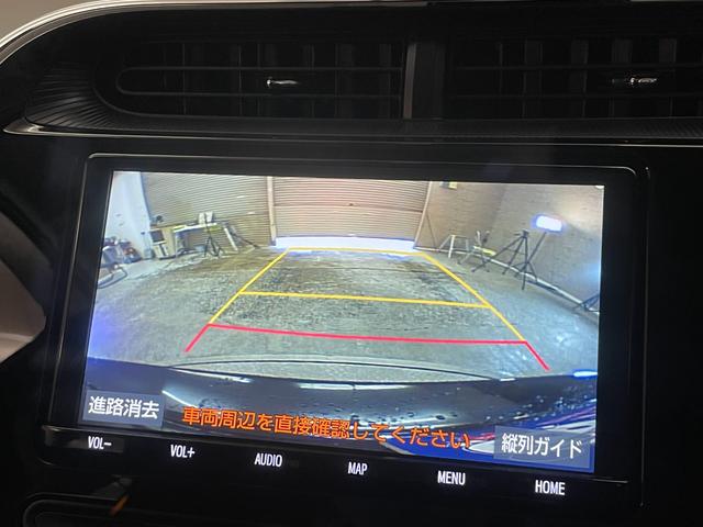 アクア Sスタイルブラック 後期型 ドライブレコーダー 純正SDナビ Bluetooth接続 フルセグテレビ バックカメラ 自動衝突被害軽減ブレーキ レーンアシスト スマートキー プッシュスタート ビルトインETC2.0(23枚目)