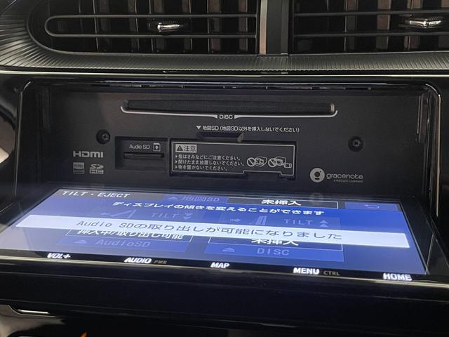 アクア Sスタイルブラック 後期型 ドライブレコーダー 純正SDナビ Bluetooth接続 フルセグテレビ バックカメラ 自動衝突被害軽減ブレーキ レーンアシスト スマートキー プッシュスタート ビルトインETC2.0(25枚目)